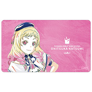 ラブライブ！スーパースター！！ 描き下ろし 鬼塚夏美 スーパースター！！ver. Ani-Art マルチデスクマット