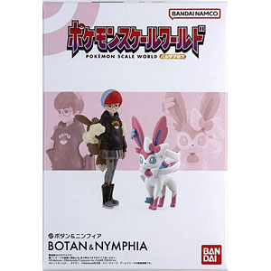 ポケモンスケールワールド ネズ オニオン 2種セット フィギュア 食玩