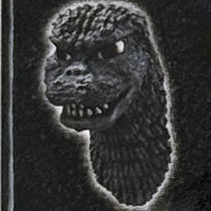 一番くじ　ゴジラ　B賞 ゴジラ（2016）ラバー　アクリル 一番くじ ゴジラ B賞 ゴジラ（2016）ラバー アクリル 検索結果]-amiami