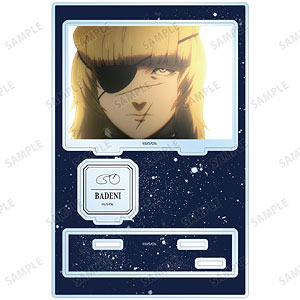 チ。－地球の運動について－　激レア　クリアカード マグネット チ。－地球の運動について－ 激レア クリアカード マグネット