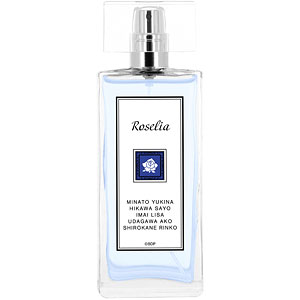 BanG Dream！ RAISE A SUILEN A：code オードトワレ 50mL[アルマ