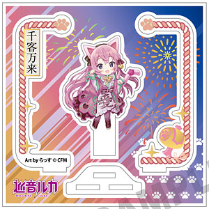 デュエプレ アクリルスタンド ルカ デュエプレ アクリルスタンド ルカ デュエプレ アクリルスタンド