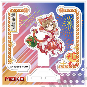 MEIKO アクリルスタンド 15th Anniversary BD Ver. MEIKO アクリル