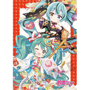 カードキャプターさくら クリアカード編 クリアファイル デザイン01