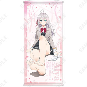 紫雲寺家の子供たち　特大タペストリー　 kawaii ver. 紫雲寺清葉 TVアニメ「紫雲寺家の子供たち」 特大タペストリー 紫雲寺清葉