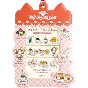 にゃんこ商品 にゃんにゃんにゃんこ シール シールバインダー シールノート