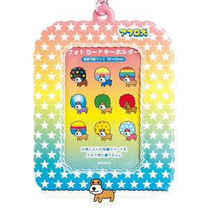 AB36801 サンエックスユニバース あつめてカードコレクション 20パック