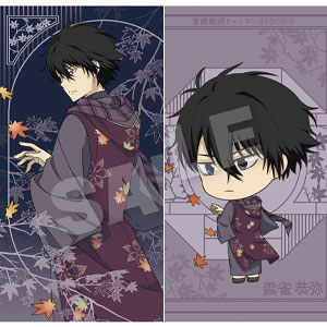 家庭教師ヒットマンREBORN!　六道骸　イベント　ポストカード m77516383272_1.jpg?1709900796