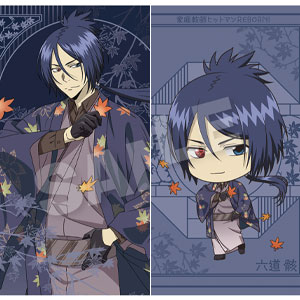 家庭教師ヒットマンREBORN！ベルフェゴール　セット 1674731024520-1355940825