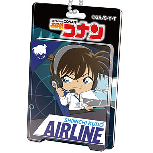 名探偵コナン ブリスターパッケージ風アクリルボールチェーン エアラインコレクション 工藤新一