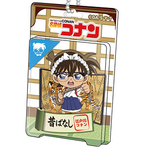 名探偵コナン ブリスターパッケージ風アクリルボールチェーン