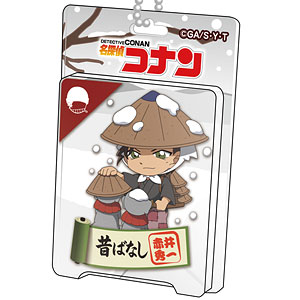 【一点もの】昭和レトロ とんがりコーン アクリル封入アート TOKYO CULTUART by BEAMS（トーキョー カルチャート by ビームス