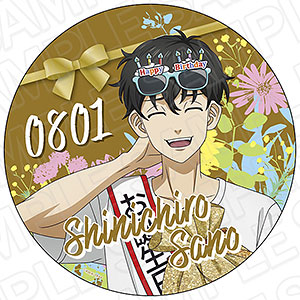 臣くんタペストリー　三代目　⭕️かっしー様 臣くんタペストリー 三代目 ⭕️かっしー様 臣くんタペストリー 三代目