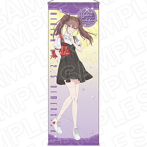 TVアニメ『2.5次元の誘惑』 特大タペストリー ノノア おでかけsummer