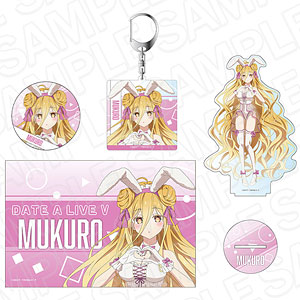 デート・ア・ライブV グッズセット 五河琴里 ロリータバニー ver