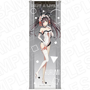 デート・ア・ライブV 特大タペストリー 夜刀神十香 ロリータバニー ver