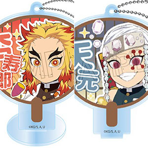 アニメ「鬼滅の刃」 トレーディングホログラム缶バッジ Part2 15個入り