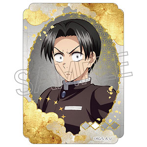 鬼滅の刃 ステッカー 黒死牟[ツインクル]《在庫切れ》