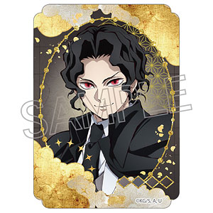 鬼滅の刃　黒死牟　限定品 鬼滅の刃 黒死牟 フィギュア 鬼滅の刃 黒死牟（こく