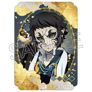 鬼滅の刃 ステッカー 黒死牟[ツインクル]《11月予約》