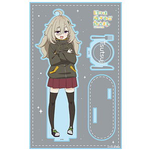 山田杏奈ねんどろいど(僕の心のヤバイやつ) Amazon | ねんどろいど 僕の心のヤバイやつ 山田杏奈 ノン