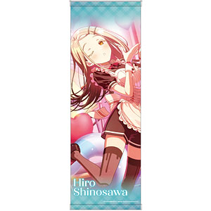 学マス あみあみ ぬいぐるみ Re;IRIS 3人セット 学マス あみあみ ぬいぐるみ Re;IRIS 3人セット 学園アイドル