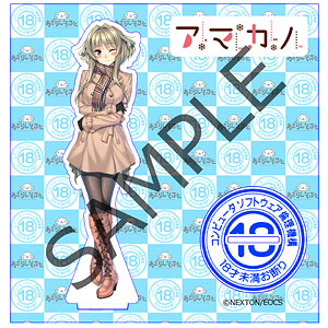 あざらしそふと×ソフ倫 コラボアクリルフィギュア 蔦町ちとせ