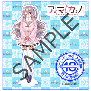 あみあみ限定特典】アズールレーン ロドニー ～完璧な佳人ver.～ 1/7