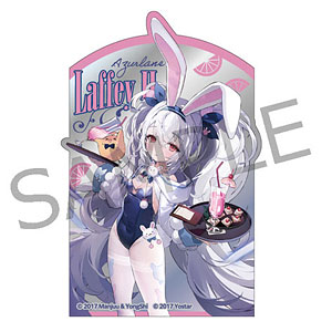 アズールレーン の検索結果]-amiami.jp-あみあみオンライン本店-
