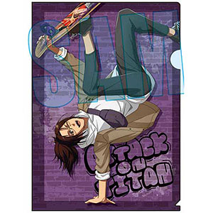 クリアファイル 進撃の巨人 エレン・イェーガー スケーターver