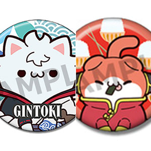 銀魂 神楽 バレンタイン 缶バッジ 10個 銀魂 神楽 バレンタイン 缶バッジ 10個 Amazon.co.jp: 銀魂