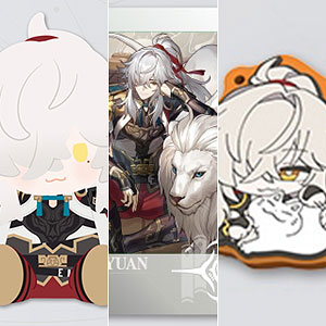 崩壊スターレイル POTEPOTTE ぬいぐるみ 鏡流 公式正規品　未開封品 崩壊スターレイル POTEPOTTE ぬいぐるみ 鏡流 公式正規品 未開封