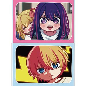 BASTARD！！(バスタード) -暗黒の破壊神- アーシェス・ネイ 1/8