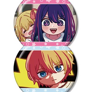 推しの子　キザミ（鳴嶋メルト)＆匁（鴨志田朔夜)缶バッジセット 推しの子 キザミ（鳴嶋メルト)＆匁（鴨志田朔夜)缶バッジセット 推し