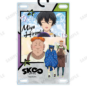 SK∞ エスケーエイト 知念実也 ぬいぐるみ アクスタ キーホルダー SK∞ エスケーエイト 知念実也 ぬいぐるみ アクスタ