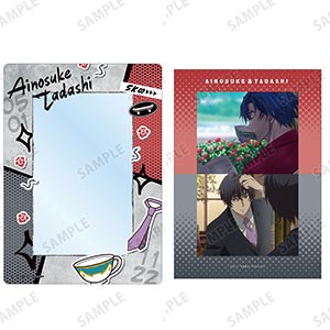 SK∞ エスケーエイト 神道愛之介＆菊池忠 A5硬質カードケース＆A5場面写イラストカードセット