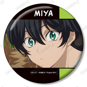 SK∞ エスケーエイト 馳河ランガ 缶バッジ Amazon.co.jp: SK∞ エスケーエイト 馳河 ランガ 缶バッジ