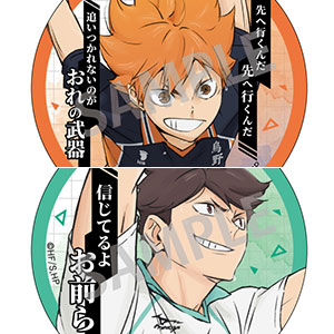 ハイキュー！！ トレーディングBIG缶バッジ -One Fine Day！- 8個入り