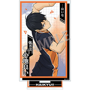 緋弾のアリアAA 間宮あかり ビッグタオル[コスパ]《在庫切れ》