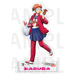 G.E.M.シリーズ 銀魂 神楽 大人ver. 完成品フィギュア