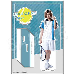 ミュージカル『テニスの王子様』4thシーズン 全国大会 青学vs氷帝 BIG