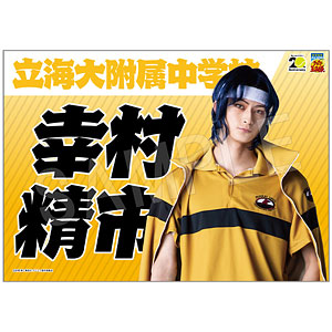 【美品】河村たかし 桃城武 菊丸英二 乾貞治大石秀一郎 缶バッジ アクキー 検索結果]-amiami.jp-あみあみオンライン本店-