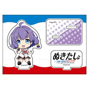 ぬきたし THE ANIMATION ぺたん娘アクリルフィギュア 女部田郁子