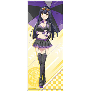 Summer Pockets 等身大タペストリー / 空門蒼[キャラバン]《12月予約》