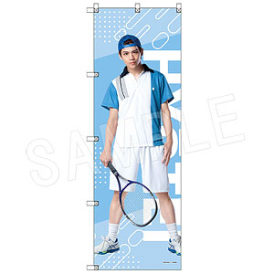 ミュージカル『テニスの王子様』4thシーズン 全国大会 青学vs氷帝