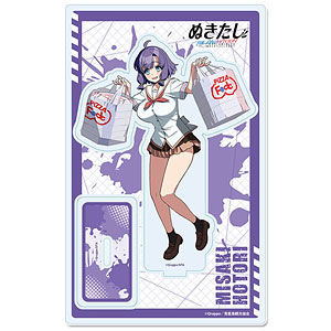 ぬきたし THE ANIMATION アクリルスタンド 畔美岬