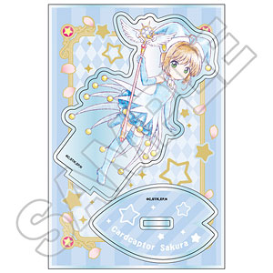 名探偵コナン ちょいデカホロ缶バッジ 花冠-flow in the wind