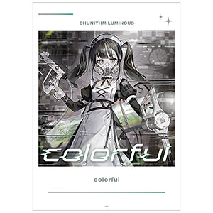 CHUNITHM VERSE Forsaken Tale A3マット加工ポスター[アルマビアンカ