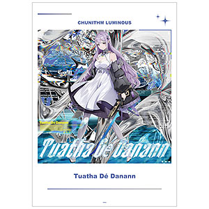 貴重　CHUNITHM 真なる奏者　シルヴィアス A3 マット加工　ポスター キービジュアル A3マット加工ポスター｜GOODS｜TVアニメ「おとなりに