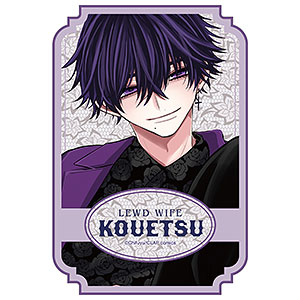 刀語 奇策士とがめ 完成品フィギュア